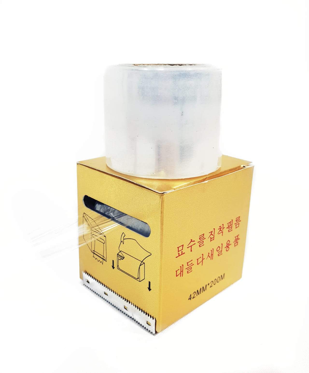 Beauty Wrapper - Lash Heaven