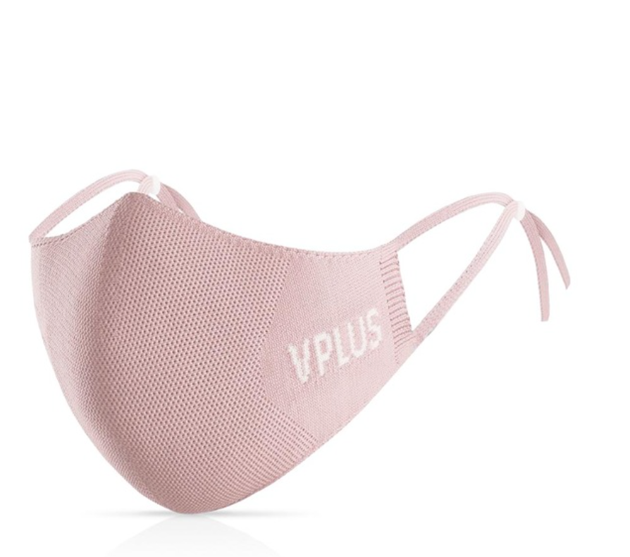 [NEW] Pink Face Mask - Lash Heaven